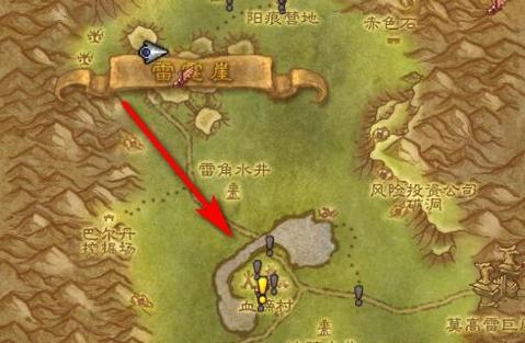 《魔兽世界》“返回雷霆崖”任务全攻略：从月光林地到长者高地的快速指引