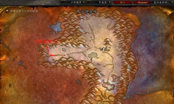 《魔兽世界》怀旧服“给金·齐尔的信”任务全攻略：接取地点、交付坐标与流程详解。