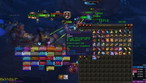 魔兽世界“敌人的战利品”任务攻略