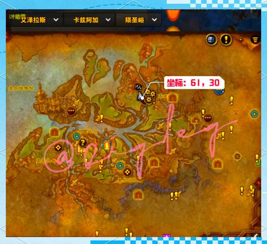 魔兽世界“野蛮卫士 - 保护奥秘”任务全攻略详解