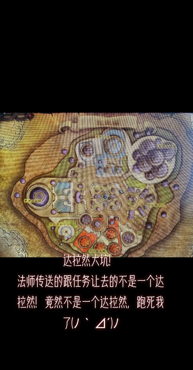 《魔兽世界》“重生之轮回”任务全攻略：详细步骤与技巧解析