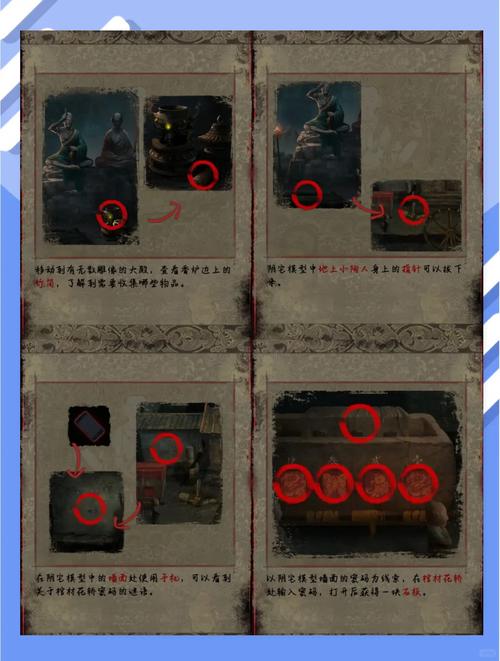 解密魔兽世界“加密羊皮纸”任务攻略