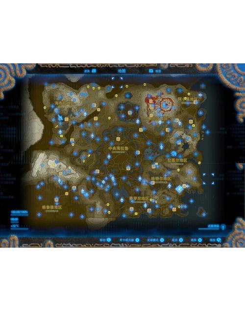 魔兽世界“寻找米尔兰达”任务攻略