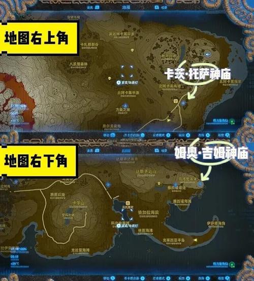 《魔兽世界“赛跑者的鹿角”任务攻略》