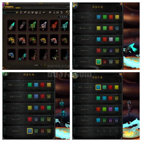 《魔兽世界》水晶尖塔任务全攻略：安戈洛环形山三座水晶塔位置及完成技巧