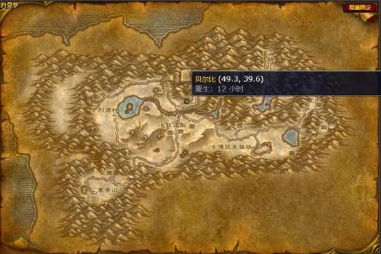 魔兽世界“醉酒的巴特尔比”任务全解析