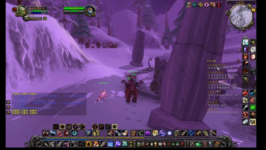 魔兽世界冬泉谷麻烦任务攻略