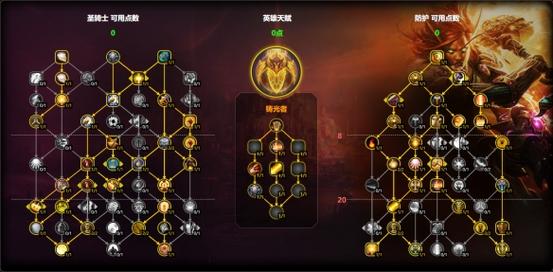 这个标题整合了搜索结果中的核心信息，包括任务接取地点（厄运之槌）、材料收集（防护圣典、原始黑钻石等）及附魔用途，同时覆盖了任务流程与奖励机制。