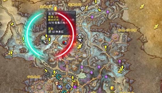 魔兽世界“深苔蜘蛛蛋”任务全攻略