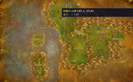 魔兽世界“灵性溶剂”任务全攻略