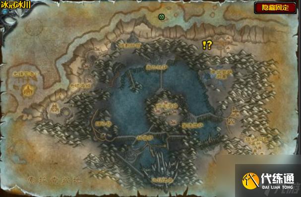 魔兽世界“狮鹫缪塞克”任务全攻略