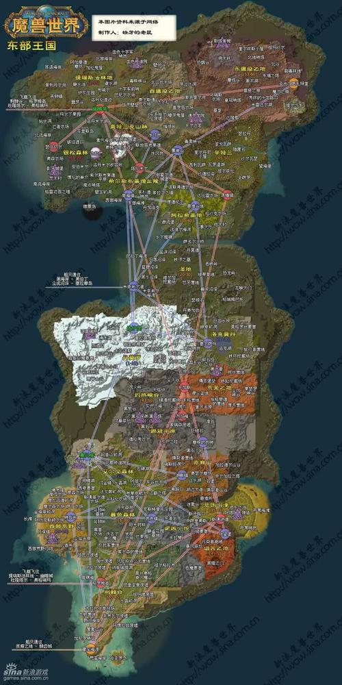 魔兽世界“橡木怒容”任务全攻略。