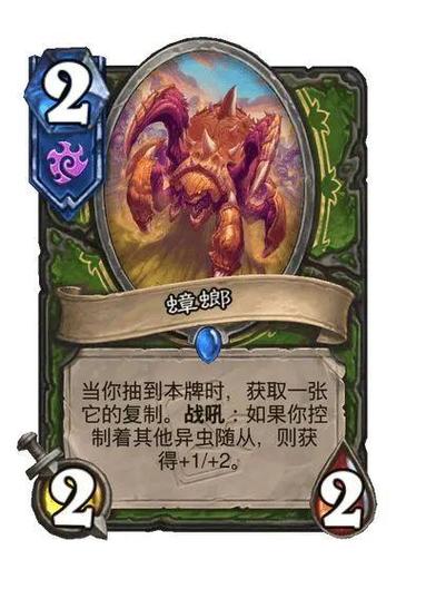 《魔兽世界虫族秘密任务全攻略：探索与解谜指南》