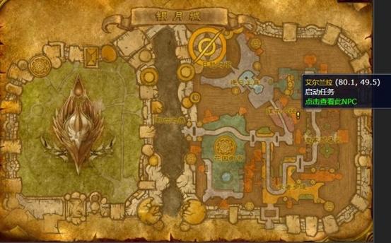 《魔兽世界》“超级测蛋器”任务全流程攻略：从触发到奖励详解