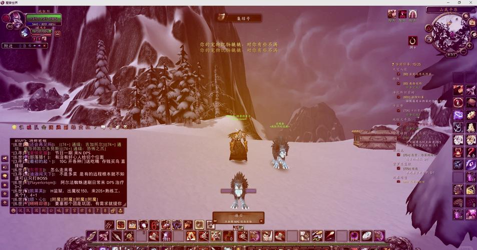 魔兽世界“崛起的灵魂”任务攻略