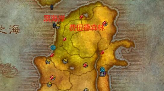 《魔兽世界：流浪者正义任务全解析》