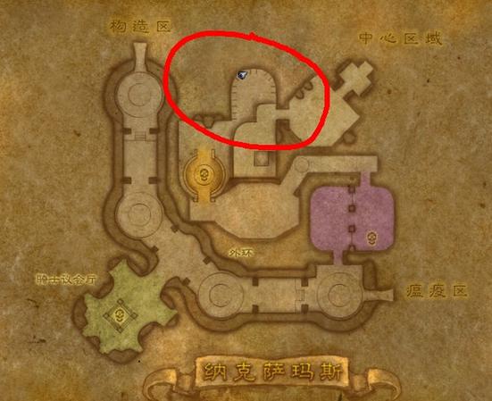 《魔兽世界：马雷斯的兜帽通缉任务全攻略》