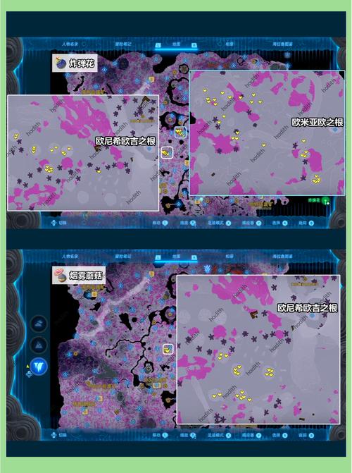 魔兽世界“洞穴蘑菇”任务全攻略。