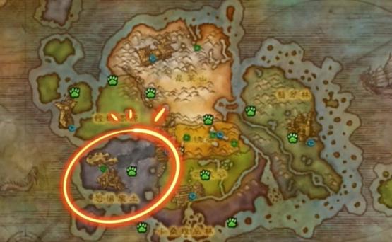 魔兽世界“在甲壳之下是……”任务攻略