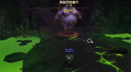 《魔兽世界：塔贝莎任务全攻略》