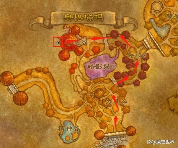 《魔兽世界“隐藏的敌人”任务全攻略》