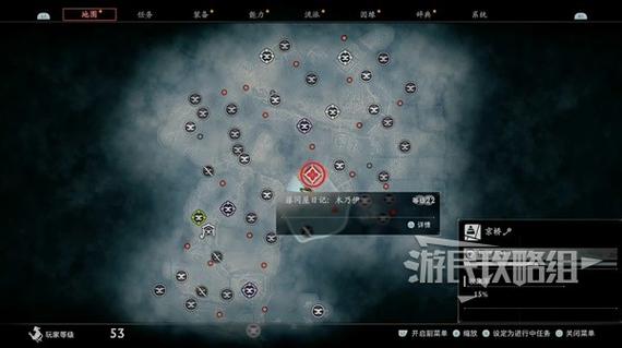 《威利登日记任务全攻略：探索与解谜指南》