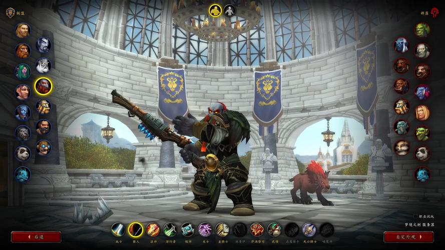 魔兽世界“见即杀：黑铁矮人”任务全攻略