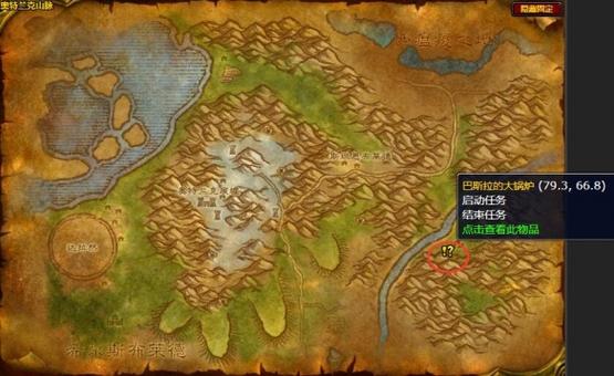 《魔兽世界“光明的青睐”任务全攻略：流程详解与高效通关技巧》