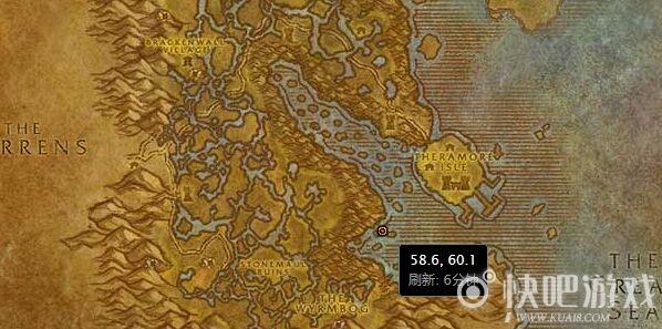 魔兽世界“纳特的测量带”任务详细攻略