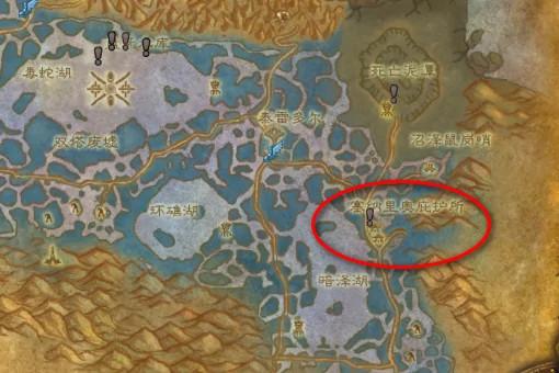 《魔兽世界》“空气的召唤”任务攻略：轻松完成，解锁空气图腾！