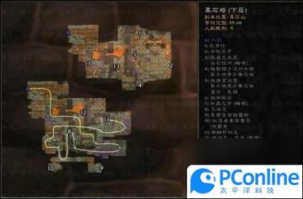 《魔兽世界》“来自下方的死亡”任务攻略：从接取到完成的全流程指南。