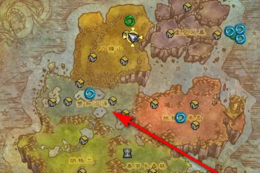 《魔兽世界》“明日的预兆”任务攻略