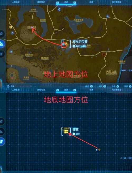 《魔兽世界：“我看到你的未来有阿尔卡兹岛...”任务攻略》