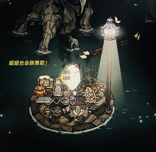 《瘟疫之地任务全攻略：生存与救赎之路》