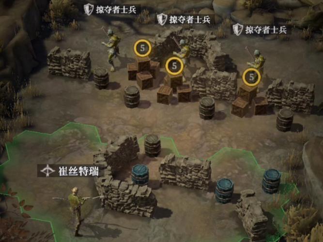 魔兽世界“四足威胁”任务全攻略