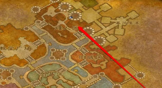 《魔兽世界“调查暴风城的瘟疫”任务全攻略：流程详解与高效通关技巧》