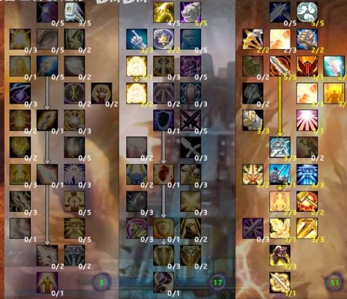 魔兽世界“萨特蹄”任务全攻略