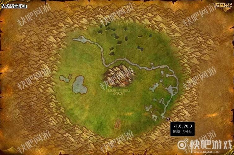 《魔兽世界怀旧服“血瓣毒药”任务全流程攻略：安戈洛环形山接取与完成技巧》