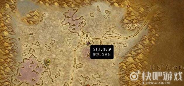 《魔兽世界怀旧服“聚集风暴之锤”任务全攻略：材料收集与奖励详解》