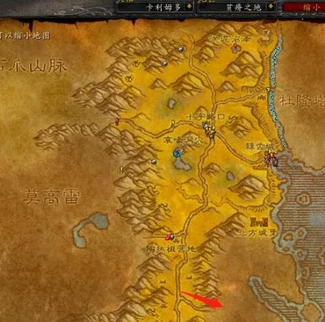 《魔兽世界怀旧服“沼泽中的梦境粉尘”任务全攻略：从接取到完成详解》