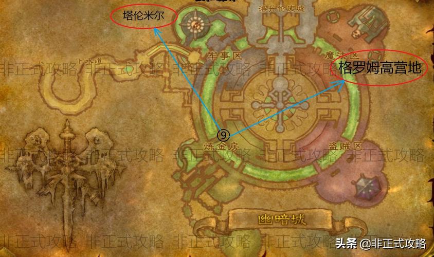 （注：该标题综合了任务关联区域、流程指引及攻略性质，符合搜索结果中涉及的多个任务线描述，并突出关键地点“荒芜之地”与核心目标。）