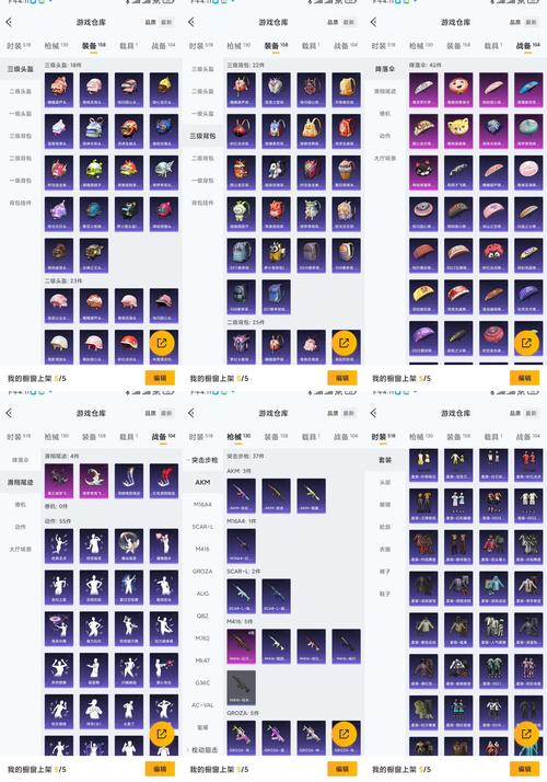 《魔兽世界怀旧服虫壳强弩获取攻略：斯坦索姆BOSS掉落指南》