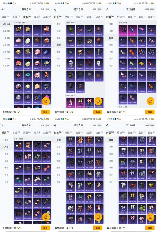 《魔兽世界》“阴影之爪”获取全攻略：副本挑战、掉落机制与属性详解