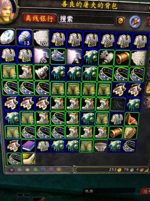 《魔兽世界“阿塔莱胸甲”获取全攻略》**。