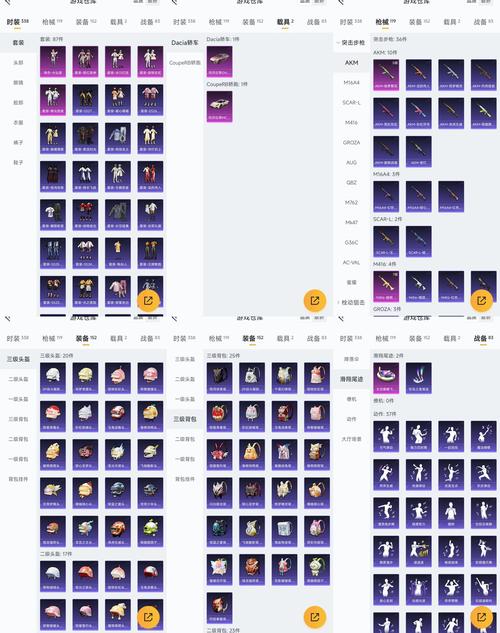 《魔兽世界》火苔长靴获取全攻略：来源、属性及快速刷取技巧详解