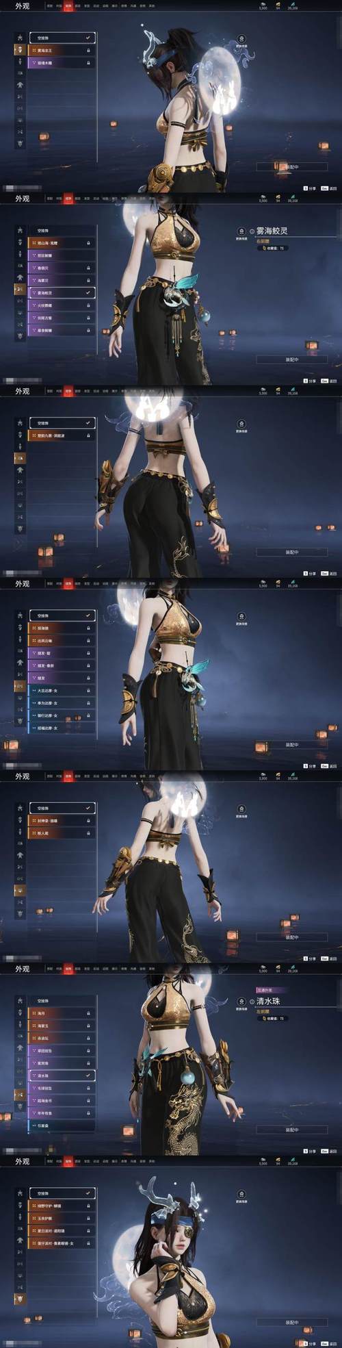 《魔兽世界》斩梦者获取全攻略：副本挑战与掉落详解