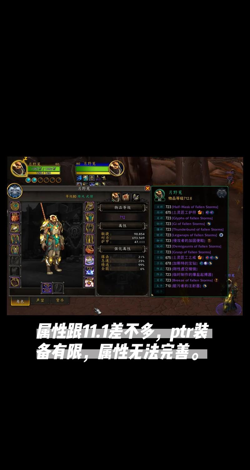 《魔兽世界》“硬化钢质战锤”获取全攻略。