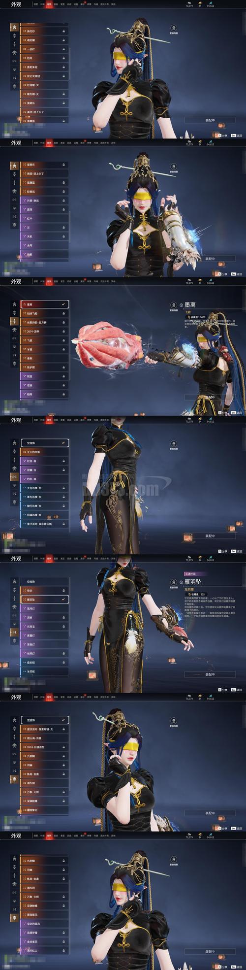 《魔兽世界》“朱诺之影”获取全攻略：掉落来源、属性解析与高效收集技巧