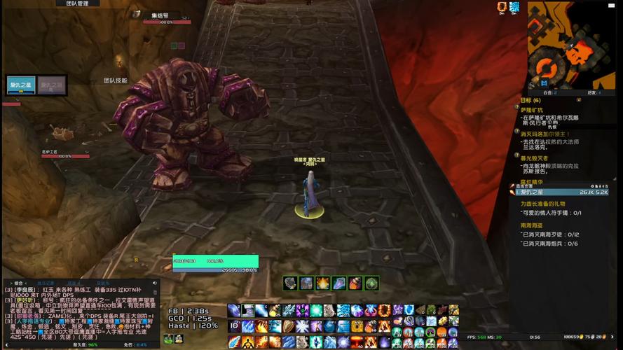 《魔兽世界》“烈焰行者”装备全攻略：获取途径与属性详解。