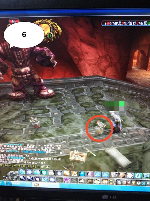 魔兽世界“北地衬肩”获取全攻略